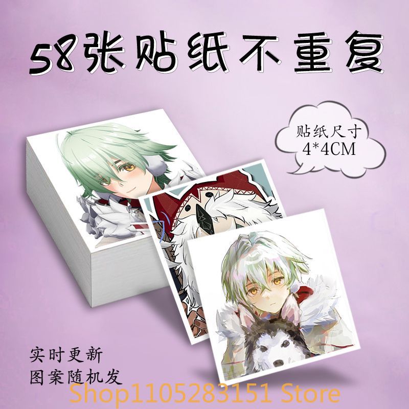 Accessories Laptop - Stiker Anime Cosplay Genshin Impact Alyosha,