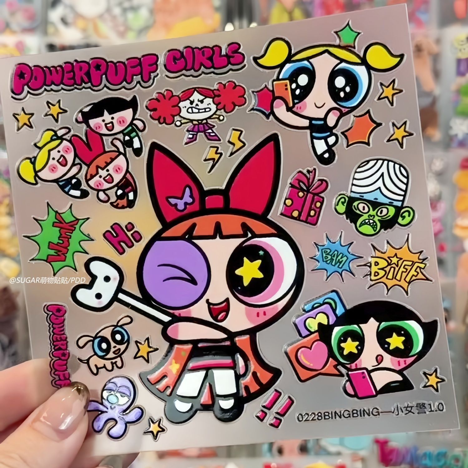 Accessories Laptop - Stiker Karakter Powerpuff Girl Kawaii, Lembar