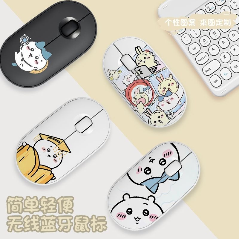 Mouse Nirkabel Bluetooth Chiik - Laptop External Accessories ulasan dan harga